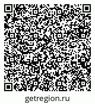 79084973638