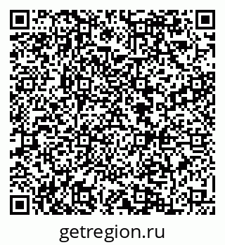79084973650
