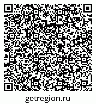 79084973654