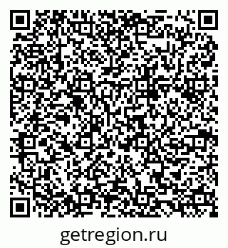 79084973665
