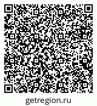 79084973673