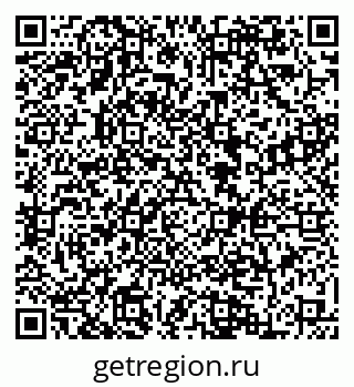 79084973679