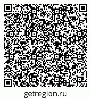 79084973690
