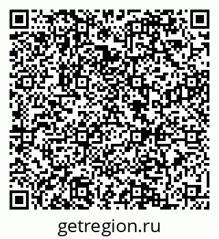 79084973697