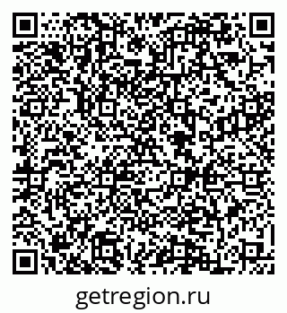 79084973698