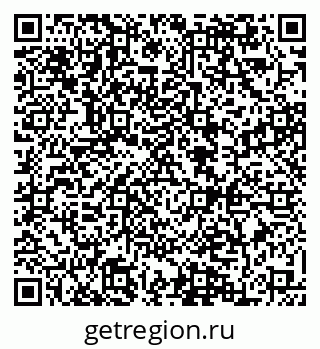 79084973702