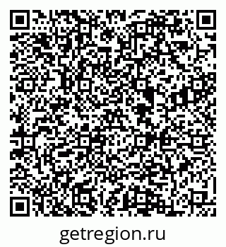 79084973738