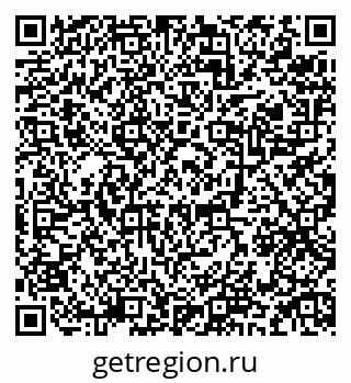 79084973741