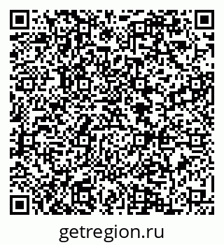 79084973743