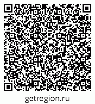 79084973747