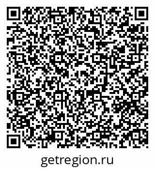79084973762