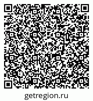 79084973767