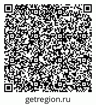 79084973769