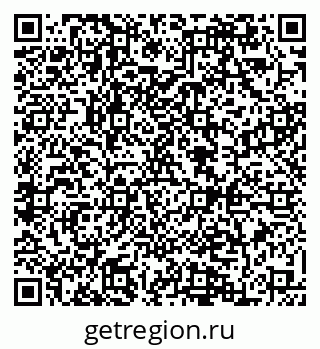 79084973781