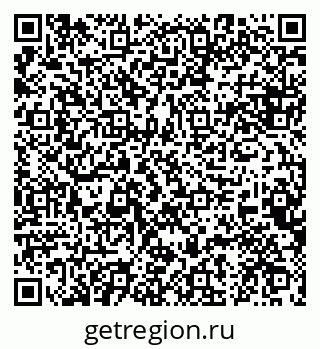79084973787