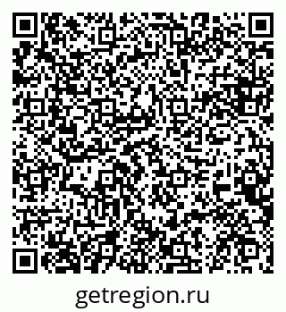79084973795