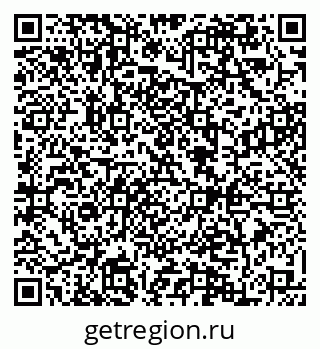 79084973797