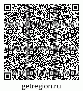 79084973799