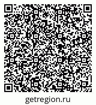 79084973800