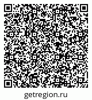 79084973801