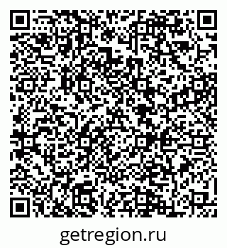 79084973807