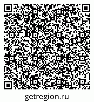 79084973808