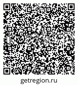 79084973810