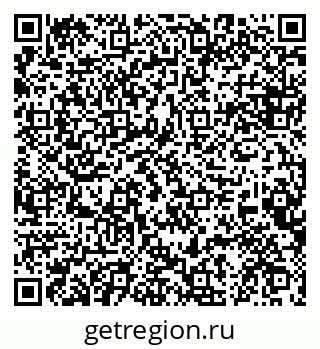 79084973817