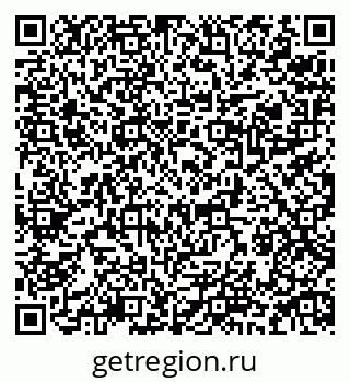 79084973819