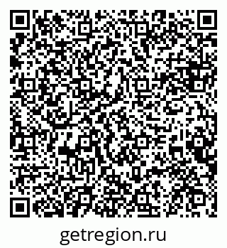 79084973820