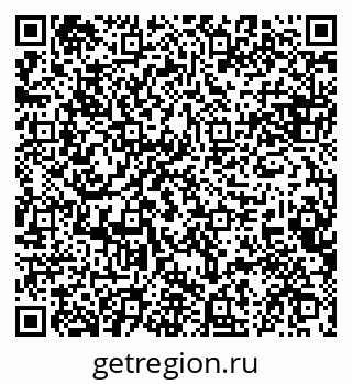 79084973823