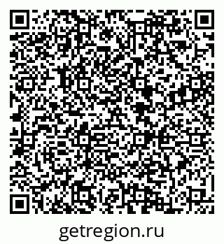 79084973824