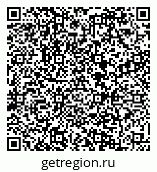 79084973825