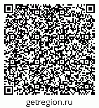 79084973828