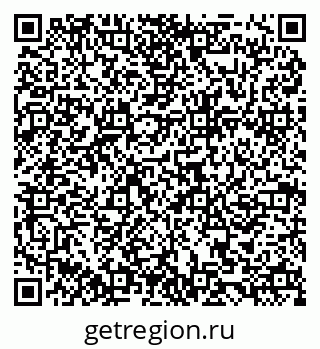 79084973833