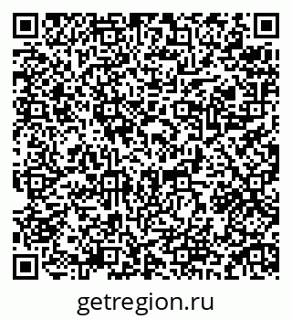 79084973842