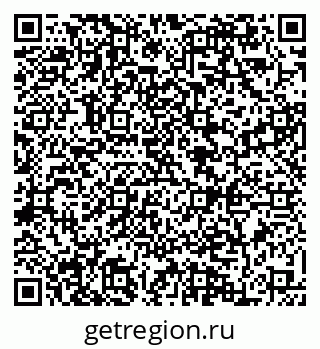 79084973843