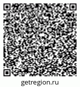 79084973849
