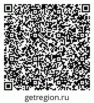 79084973858