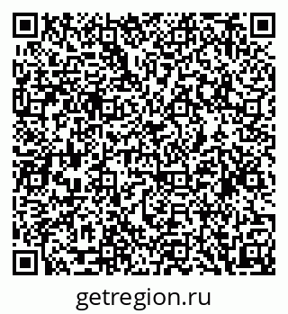 79084973867