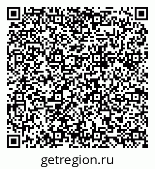 79084973868