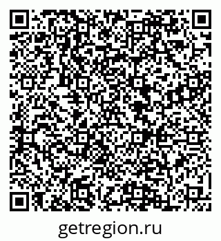 79084973871
