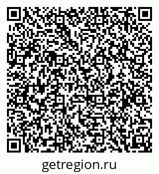 79084973876