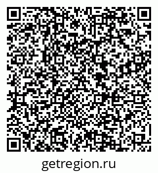 79084973879