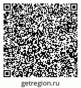 79084973882