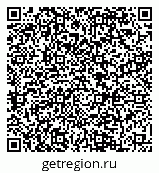 79084973889