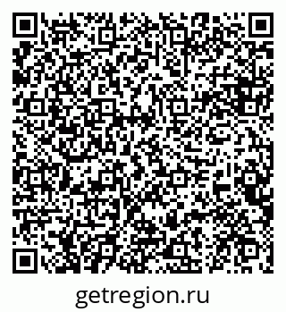 79084973911