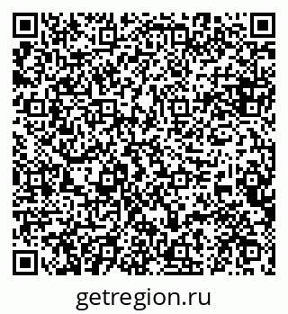 79084973914