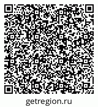 79084973918