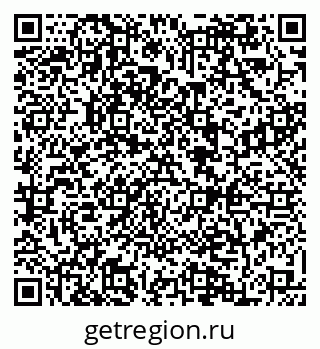 79084973919